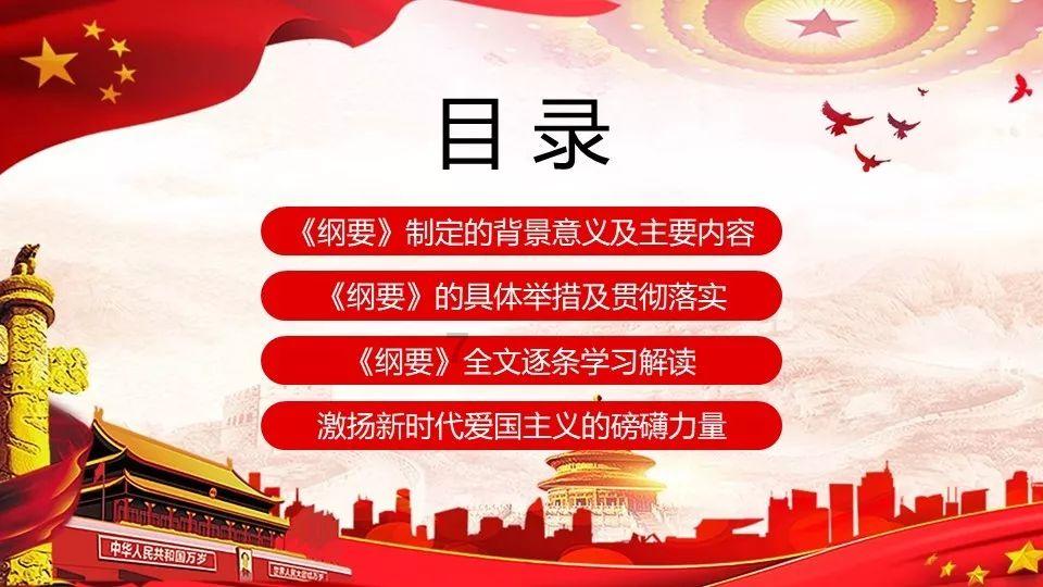 探秘文科被哈工大日语录取值不值的高兴文科文科被哈工大提提前批批曰语录取值德吗?,发现更多乐趣!